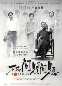 美女扒开内裤让男生桶爽